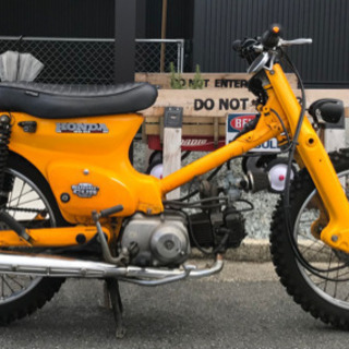 値下げ　カブチョッパー　HA02型　日本製　スーパーカブ　90cc ナローチョッパーの画像