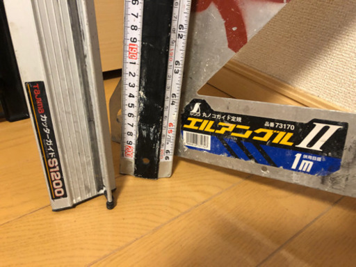 ボード屋さん必須　安全定規セット