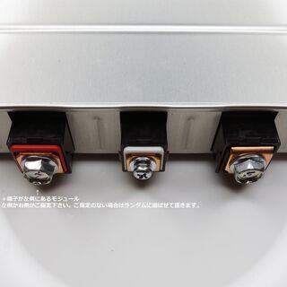 日産 リーフ LEAF ZE0 24kWh用 中古 リチウムイオン 電池 バッテリー モジュール 送料 1500円 引き取り可 定格電圧 7.5Vの画像
