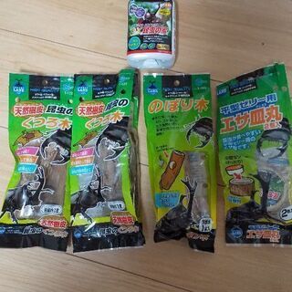 カブトムシ、クワガタ用品お譲りします。