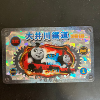 レア！大井川鉄道　乗車　トーマスカード　レア