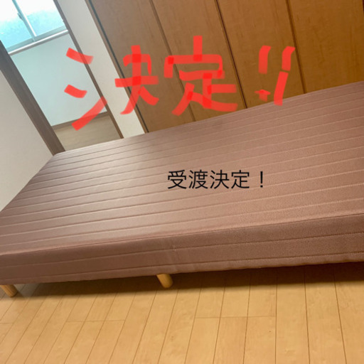 マットレスベッド　シングルサイズ　茶色
