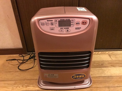 小さめファンヒーター洗面所等にいかがでしょうか?