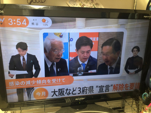 SHARP AQUOS 2010年製 LC-32E7