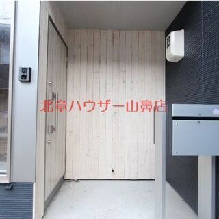 ☆♯小樽・２LDK☆築浅テラスハウス👀ガス上限有のファミリーオススメの物件です。 - 小樽市