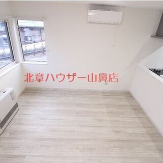 ☆♯小樽・２LDK☆築浅テラスハウス👀ガス上限有のファミリーオススメの物件です。 − 北海道