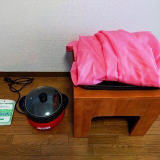 【温活】ヨモギ蒸しセット、5,000円でお譲りします！