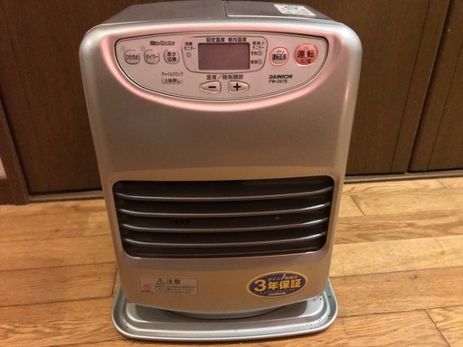 小さめファンヒーター洗面所等にいかがですか?
