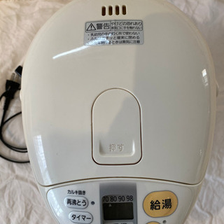 Panasonic ポット　ホワイト　NC-EJ302 　取りに来てくださる方限定。の画像