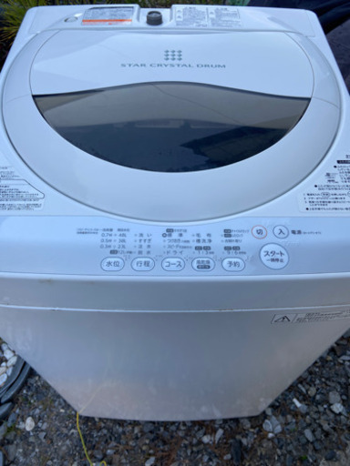 TOSHIBA 洗濯機