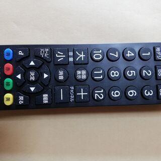 東芝（TOSHIBA）37型レグザ（Regza）テレビ（37Z2000）の画像