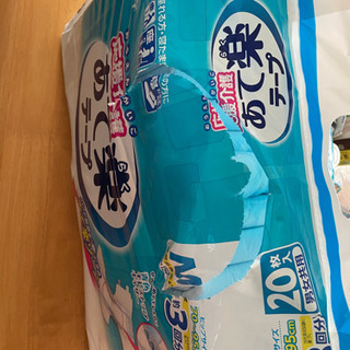 テープ式オムツ　寝たきり用