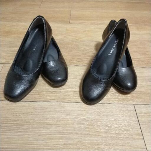 （更に値下げしました）2足　黒のパンプス（Lady Worker）二足セット