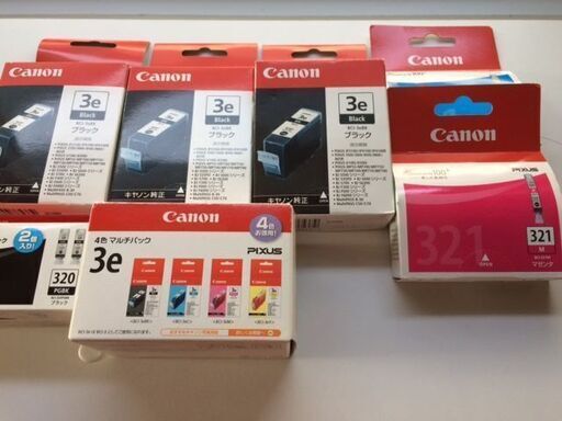 純正Canonプリンターインク
