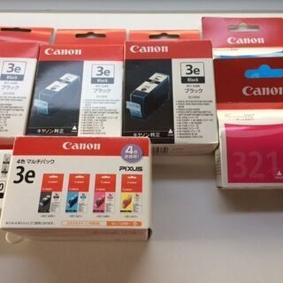 純正Canonプリンターインク