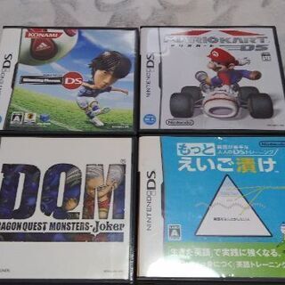 任天堂　DS Lite　黒　決まりました🎵の画像