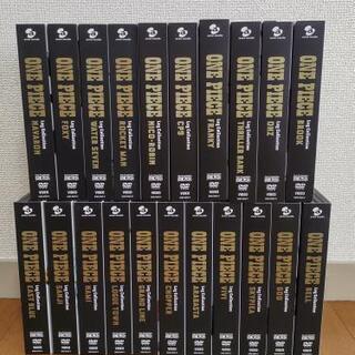 ワンピース　ログコレクション　21本セットの画像