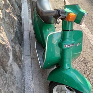 スズキ　ジェンマ50