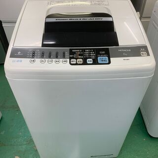 白い約束 家電の中古が安い！激安で譲ります・無料であげます(21