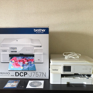 brother PRIVIO DCP-J757N インクジェットプリンター・複合機の画像