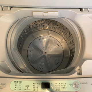 冷蔵庫・電子レンジ・洗濯機【３点セット】の画像