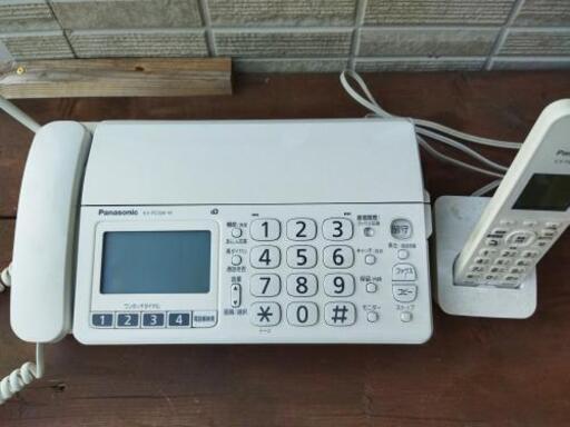 KX-PD304-Wファックス　子機付
