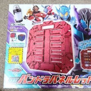 仮面ライダービルド DXパンドラパネルレッド