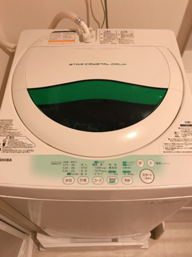 【クリーニング済】東芝　洗濯機5kg