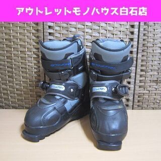 SNOWCARV ファンスキーブーツ SC900 26.0cm ...