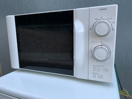 電子レンジ TWINBIRD 　DR-D219型　2015年製