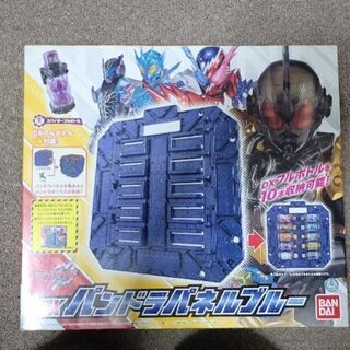 仮面ライダービルド DXパンドラパネルブルー