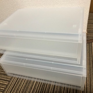 無印　ポリプロピレンケース引き出し式横ワイド浅型2つセット
