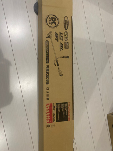マキタ　仮払機　草刈機