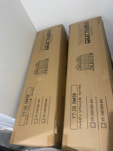 人工芝　1×10m 芝丈38mm