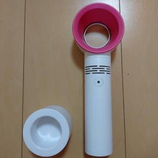 【中古】携帯扇風機、ハンディ扇風機