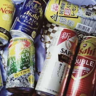 半額以下 ビールチューハイ爽健美茶ラテなど41本