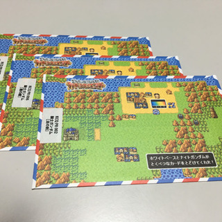 ナイトガンダムカードダスクエスト限定カード3枚