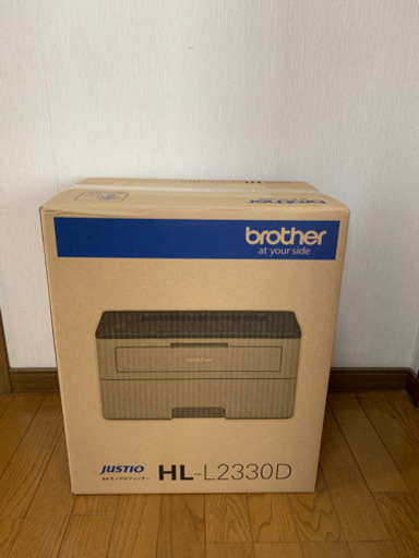 brother レーザープリンター　HL-L2330D ほぼ新品