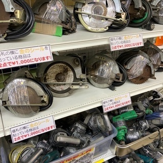 お得・格安　ドリル、マルノコ
