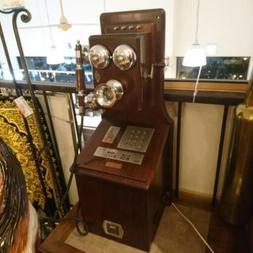 ヴィンテージ クラシック電話機 ジャンク