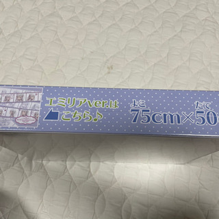 値下げ！¥ 3,000→¥2,000❗️Re:ゼロ(リゼロ)１０００ピースパズル「レム」(新品未開封)２種同時購入で値引き有の画像
