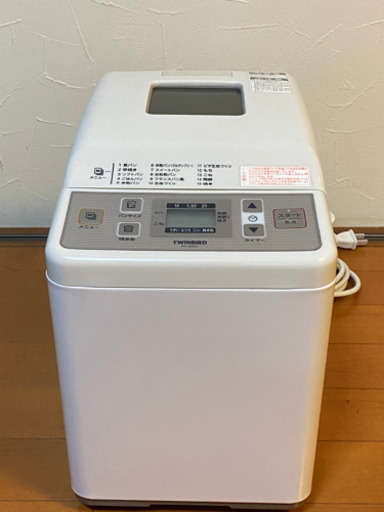ホームベーカリー　TWINBIRD   PY-E631