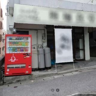 (貸店舗) 西原町上原・前ラーメン屋☆人気の琉球大学近辺エリア
