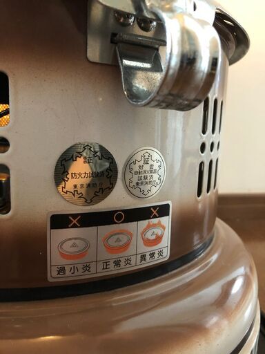 パーフェクション 石油ストーブ 美品