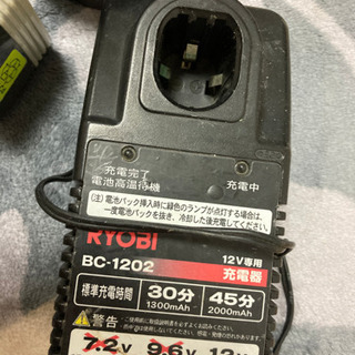 電機ドリルの画像