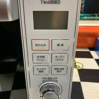 【リサイクルショップ八光　田上店　安心の3か月保証　配達・設置OK】TWINBIRD オーブンレンジ ホワイト DR-E653W　2016年製の画像