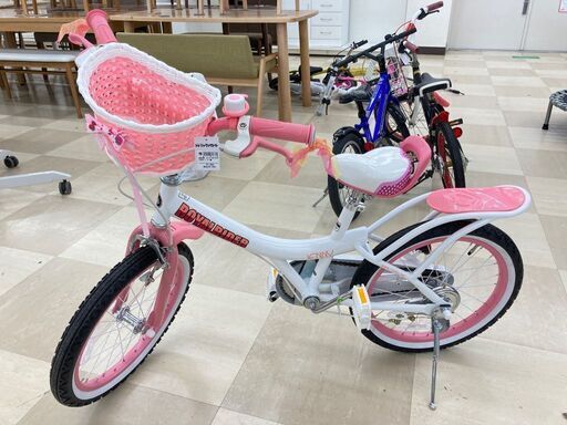 18インチ 子供用自転車 補助輪付き