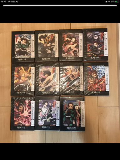 鬼滅の刃 DVD全巻セット【週末セール中】 上越市のアニメーション