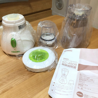【未使用品】ツインバード　コンパクトミキサーの画像