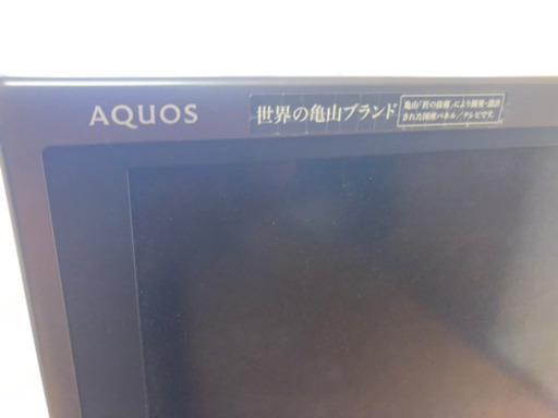 値下げ　シャープ 40V型 液晶 テレビ AQUOS LC-40AE7 フルハイビジョン 2010年モデル    シャープ 40V型 液晶 テレビ AQUOS LC-40AE7 フルハイビジョン 2010年モデル